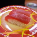 元禄寿司本店 東大阪市(布施)