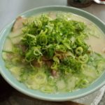 こんなもんじゃ 東大阪市(花園)