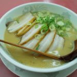 ラーメン大王 東大阪菱江店 東大阪市(荒本)