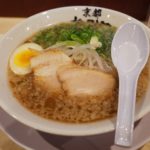 格別ヤ 北巽店 生野区(北巽)