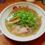 ラーメン 丸っ子東大阪店 東大阪市(俊徳道)