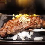 いきなりステーキ あべのルシアス店 阿倍野区(天王寺)