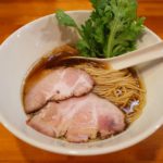 極汁美麺 umami 東大阪市 その2