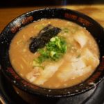 無鉄砲 大阪店 浪速区(今宮戎)