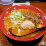 白馬童子 極 深江南店 東成区(新深江)