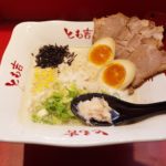 麺屋 とも吉 東大阪市(長瀬)